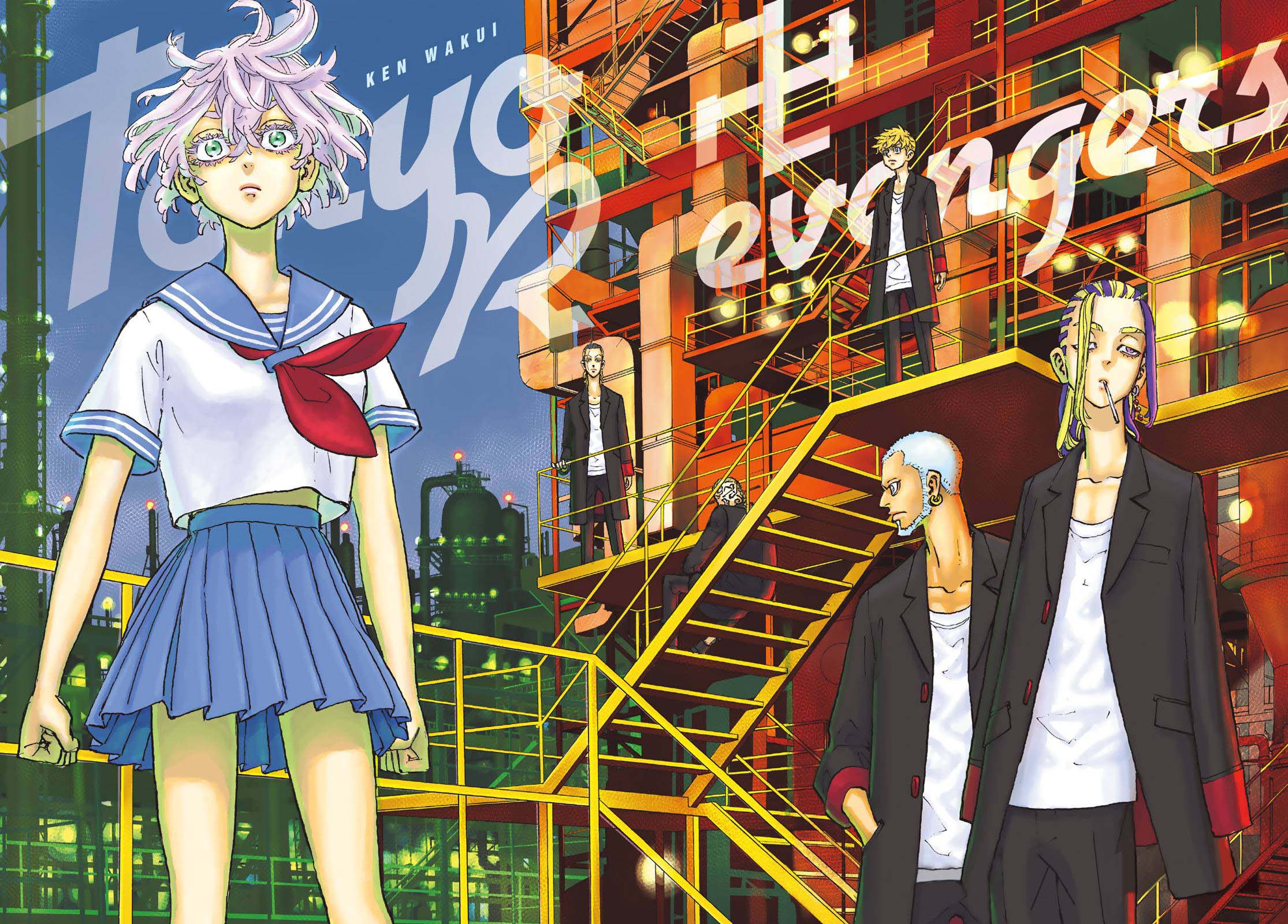 Read Tokyo Revengers IT Manga Online