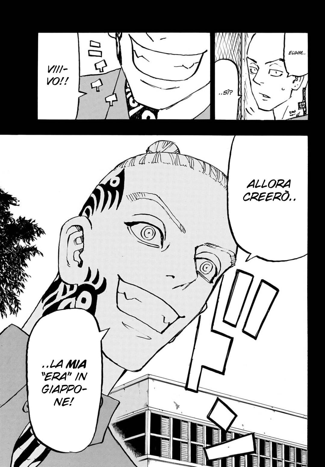 Read Tokyo Revengers IT Manga Online