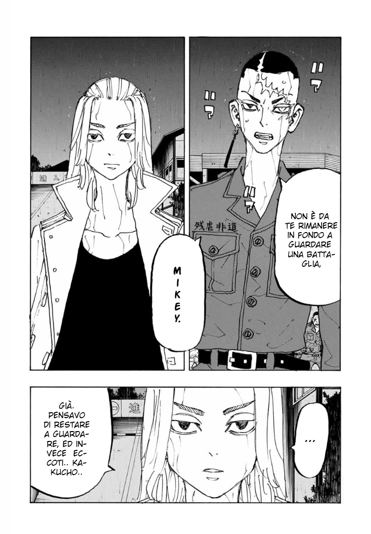 Read Tokyo Revengers IT Manga Online