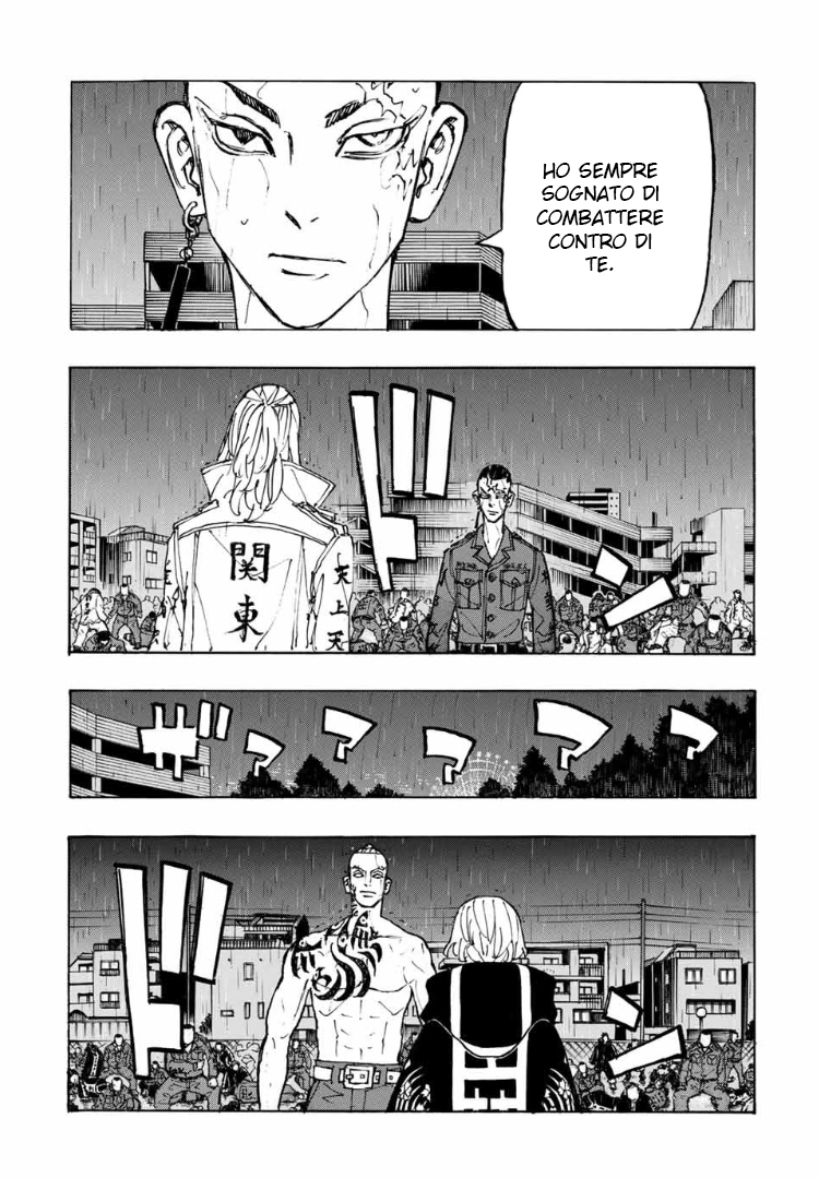 Read Tokyo Revengers IT Manga Online