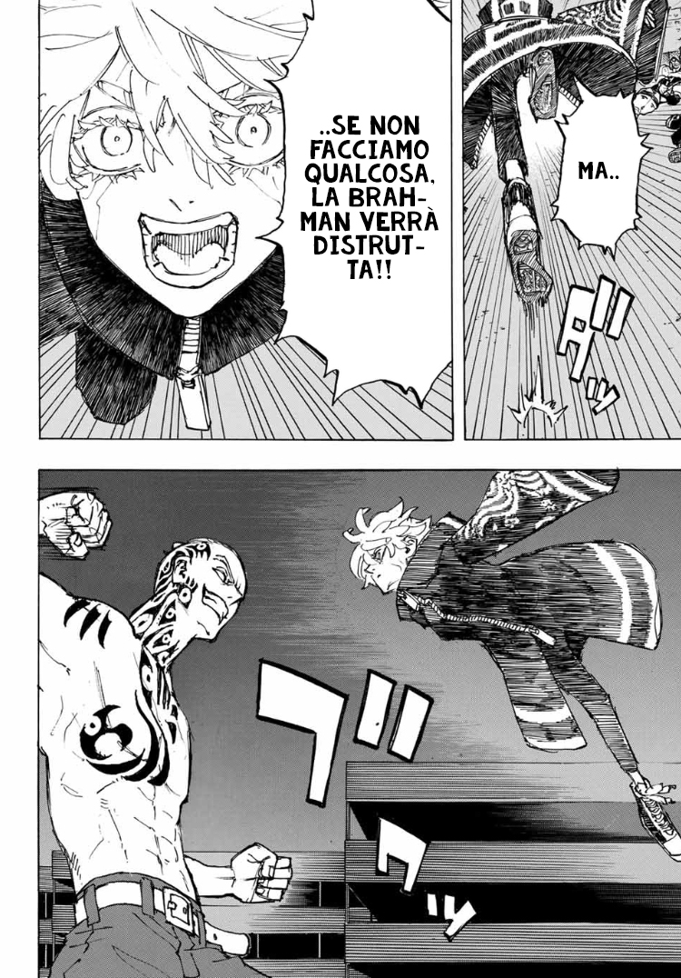 Read Tokyo Revengers IT Manga Online