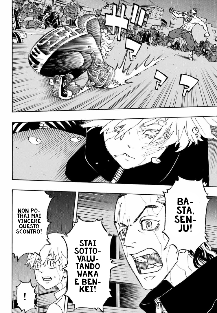Read Tokyo Revengers IT Manga Online