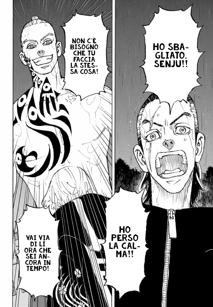 Read Tokyo Revengers IT Manga Online