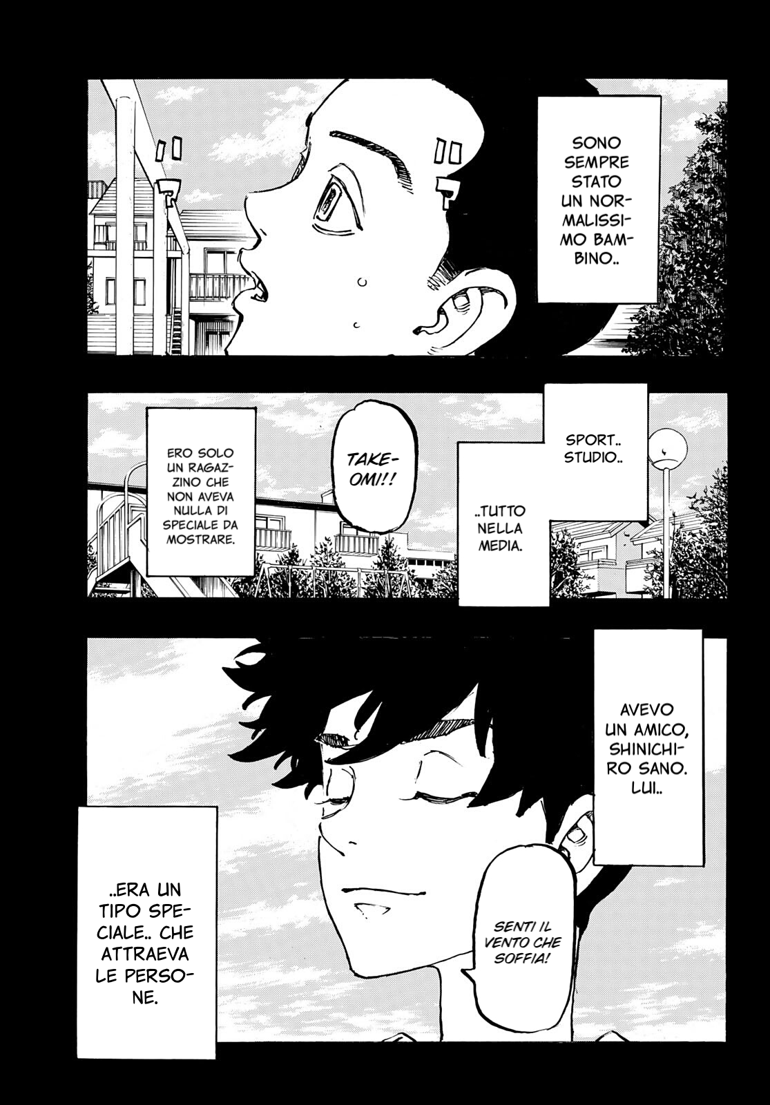 Read Tokyo Revengers IT Manga Online