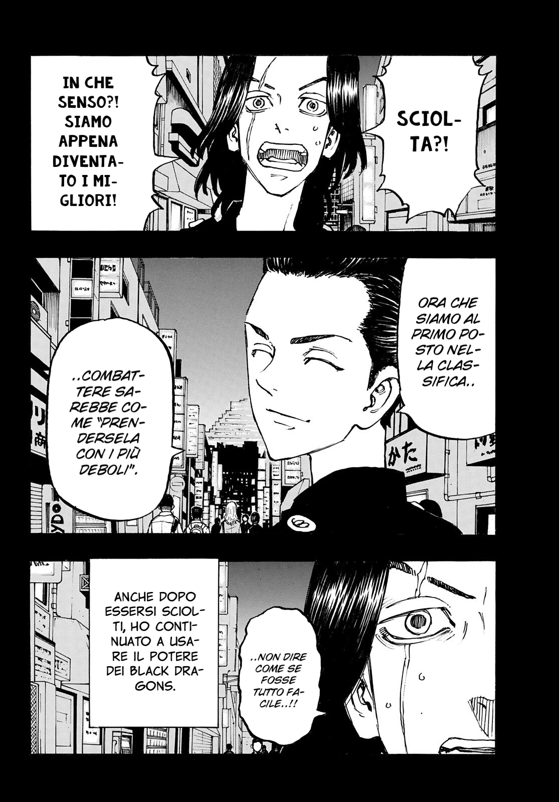 Read Tokyo Revengers IT Manga Online