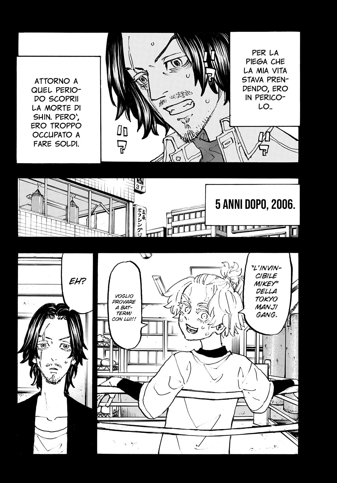 Read Tokyo Revengers IT Manga Online