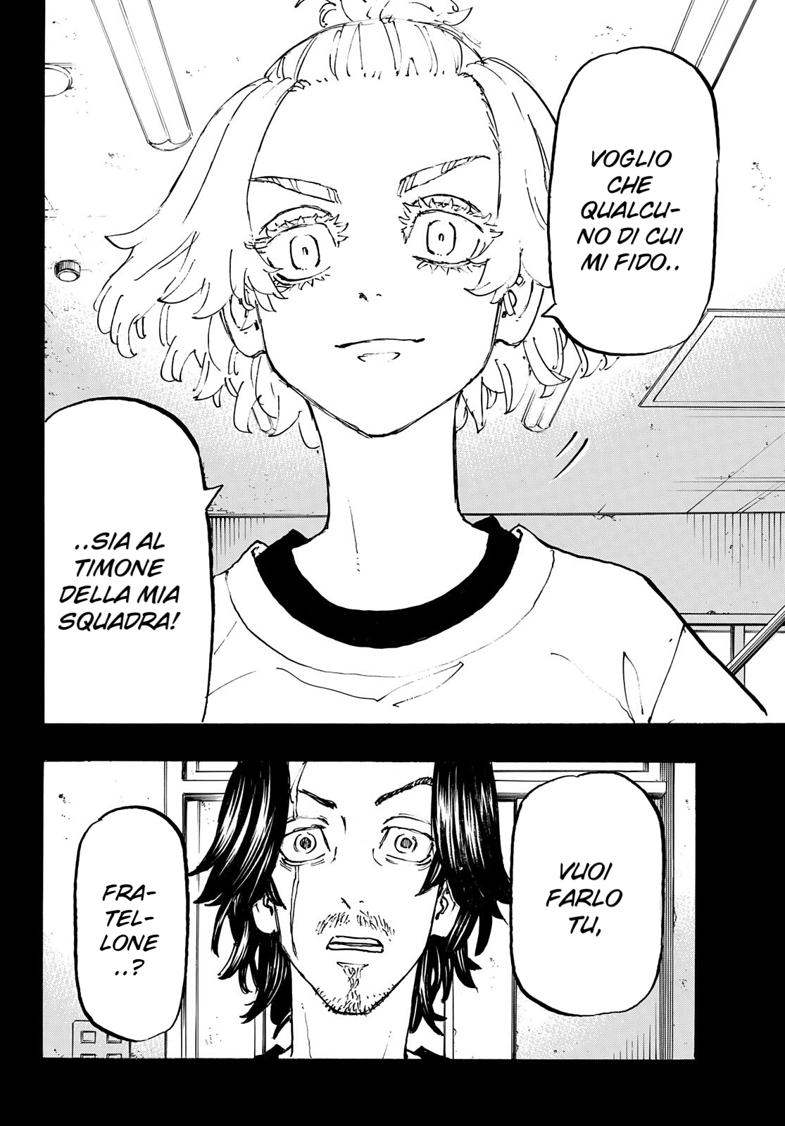 Read Tokyo Revengers IT Manga Online