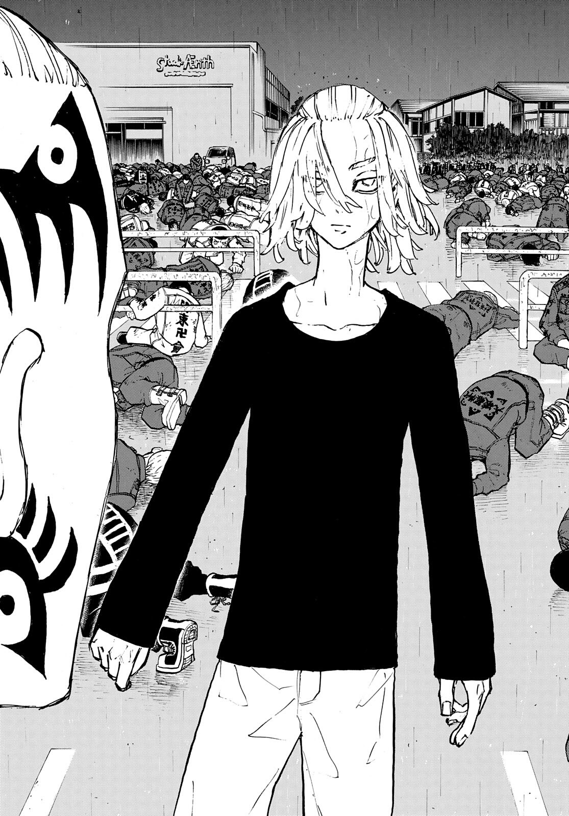 Read Tokyo Revengers IT Manga Online
