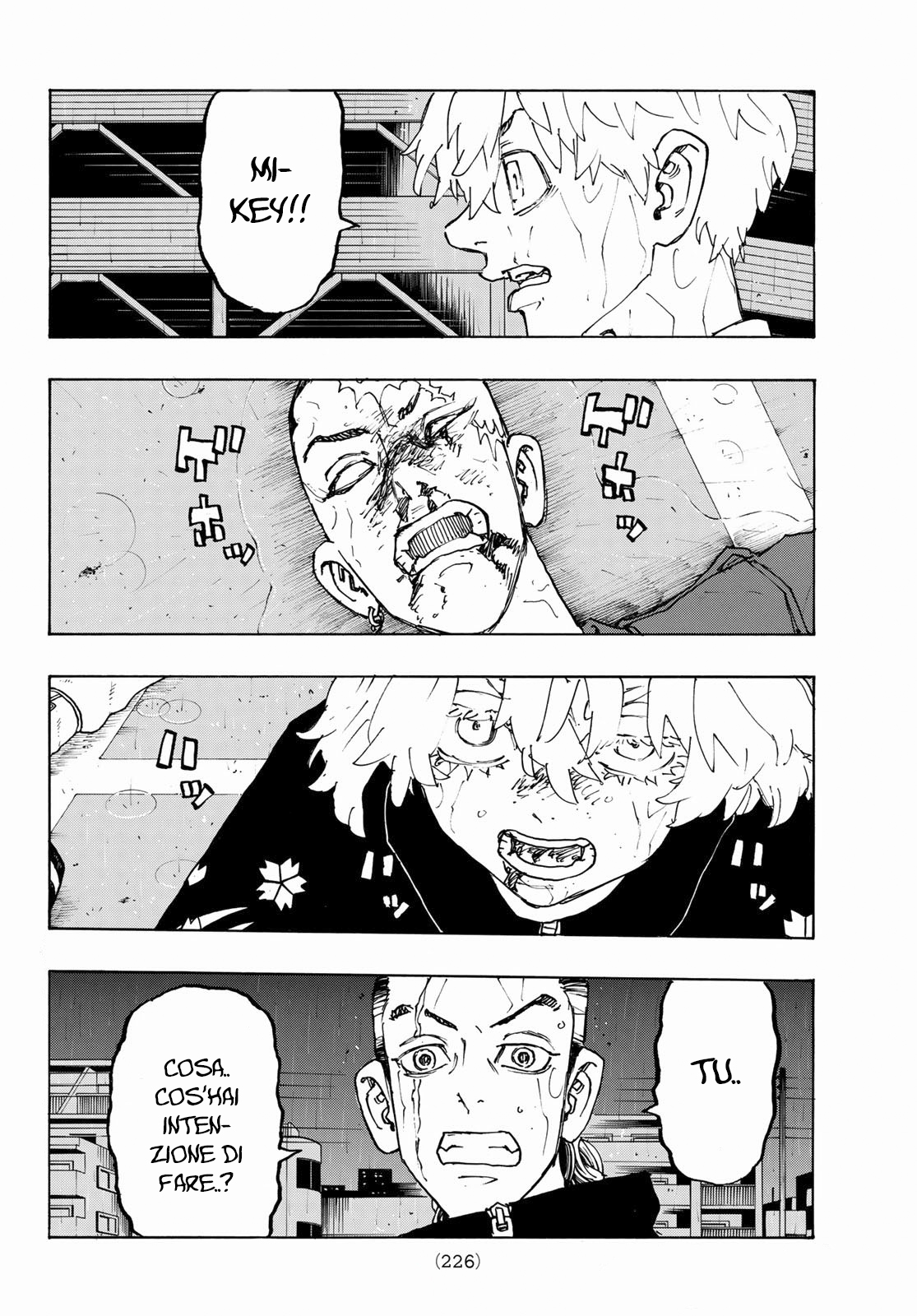 Read Tokyo Revengers IT Manga Online