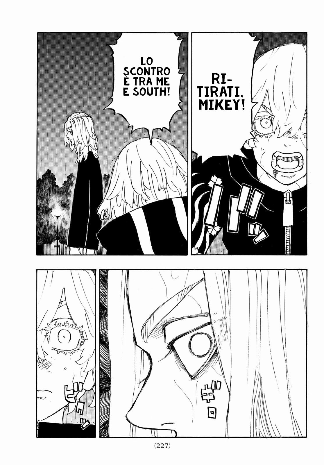 Read Tokyo Revengers IT Manga Online