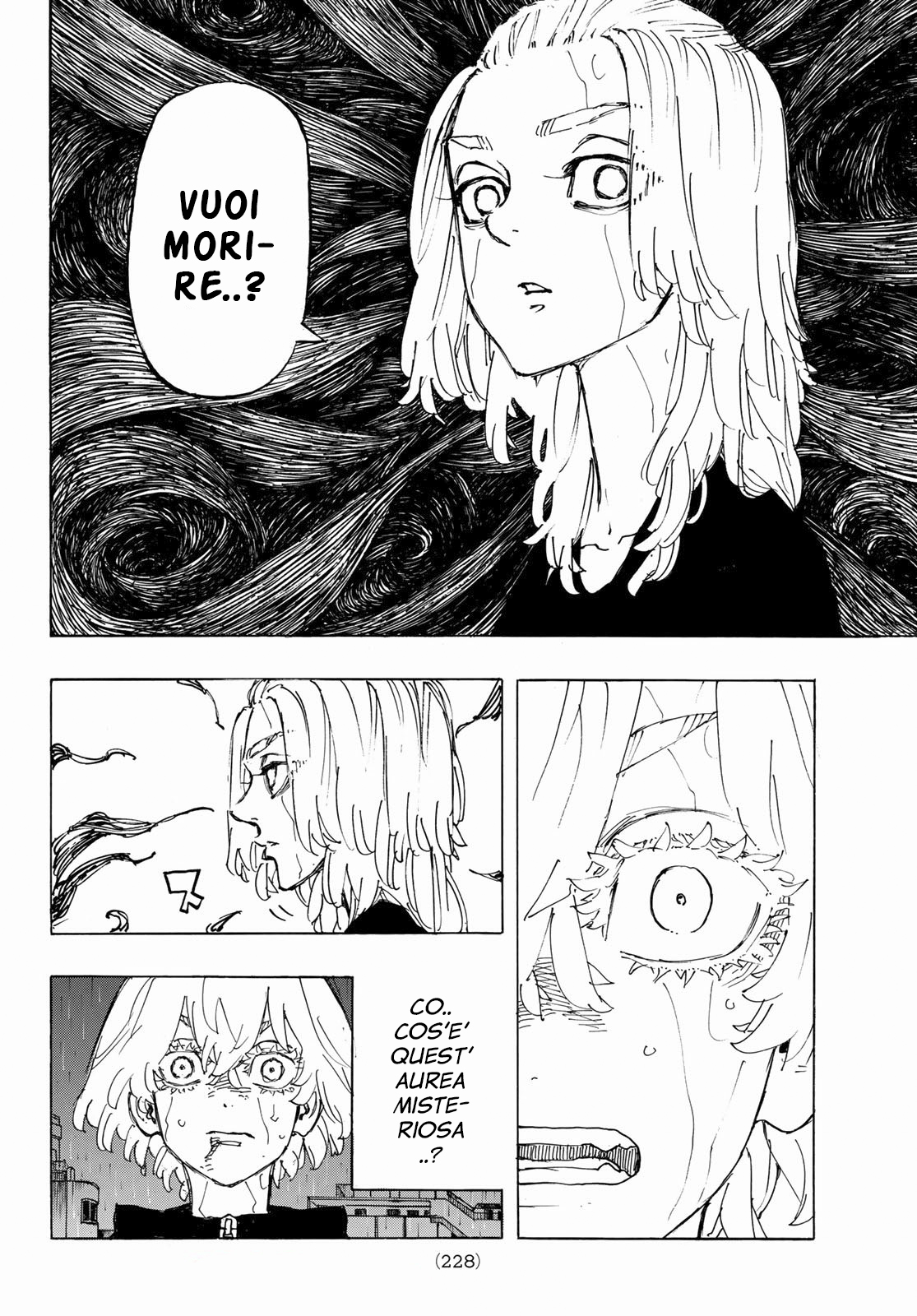 Read Tokyo Revengers IT Manga Online