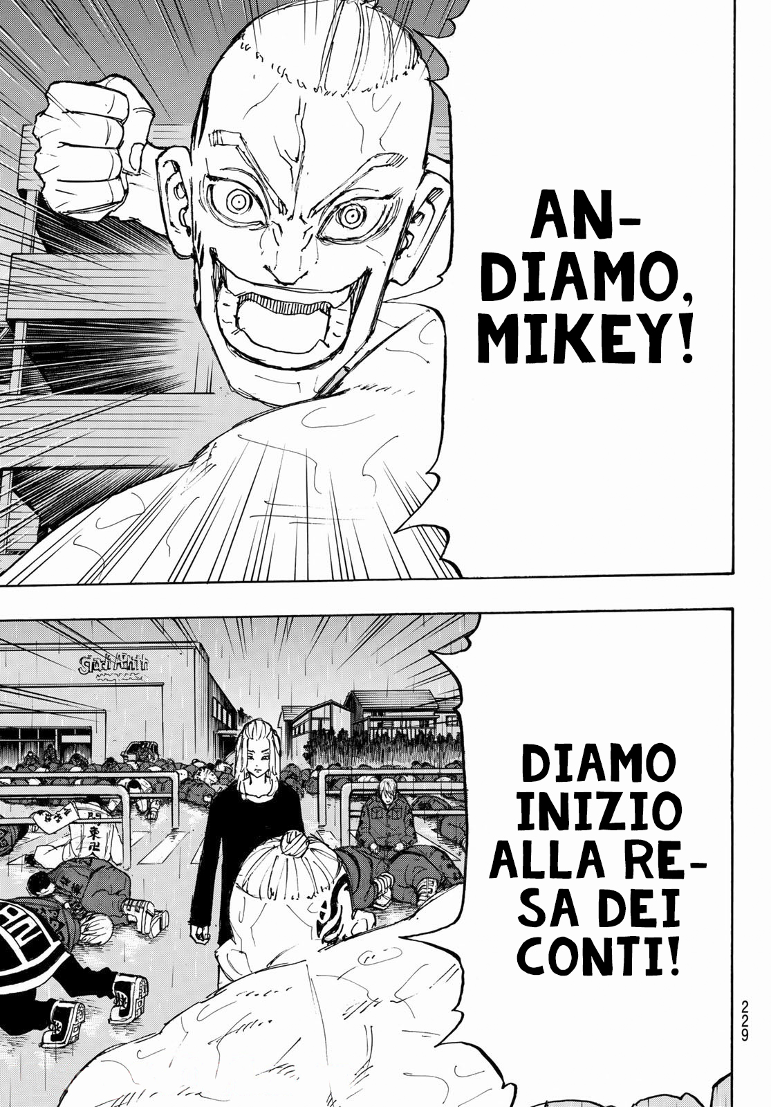 Read Tokyo Revengers IT Manga Online