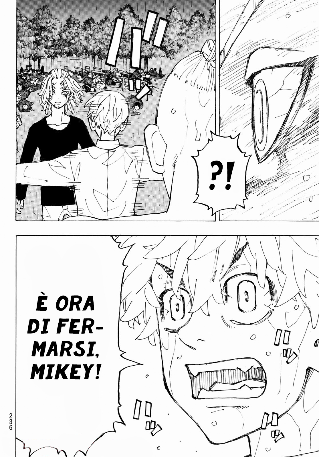 Read Tokyo Revengers IT Manga Online
