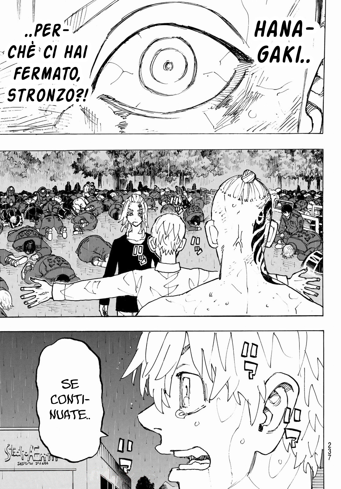 Read Tokyo Revengers IT Manga Online