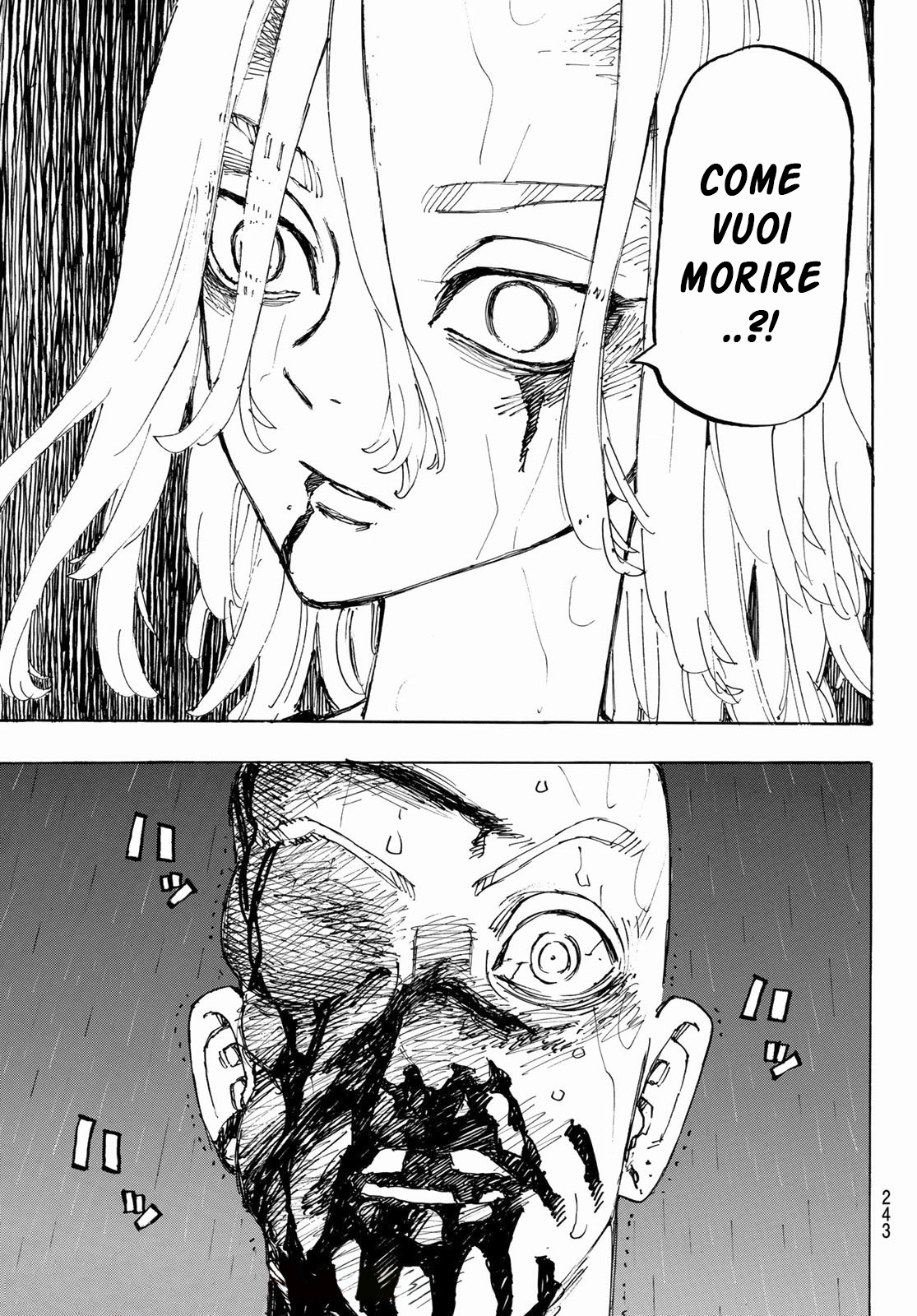 Read Tokyo Revengers IT Manga Online