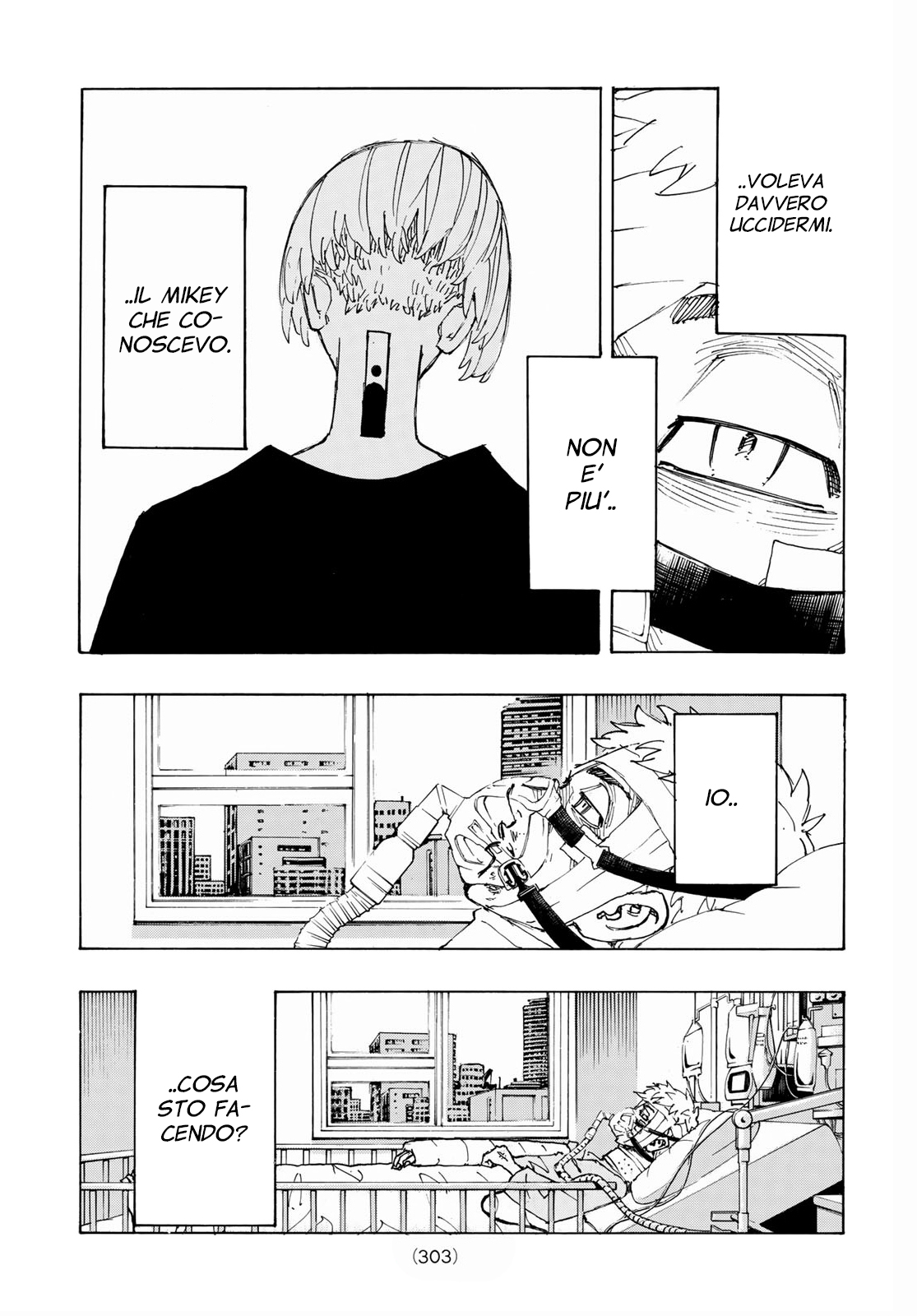 Read Tokyo Revengers IT Manga Online