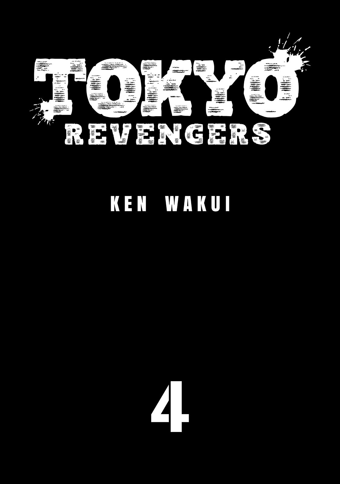 Read Tokyo Revengers IT Manga Online