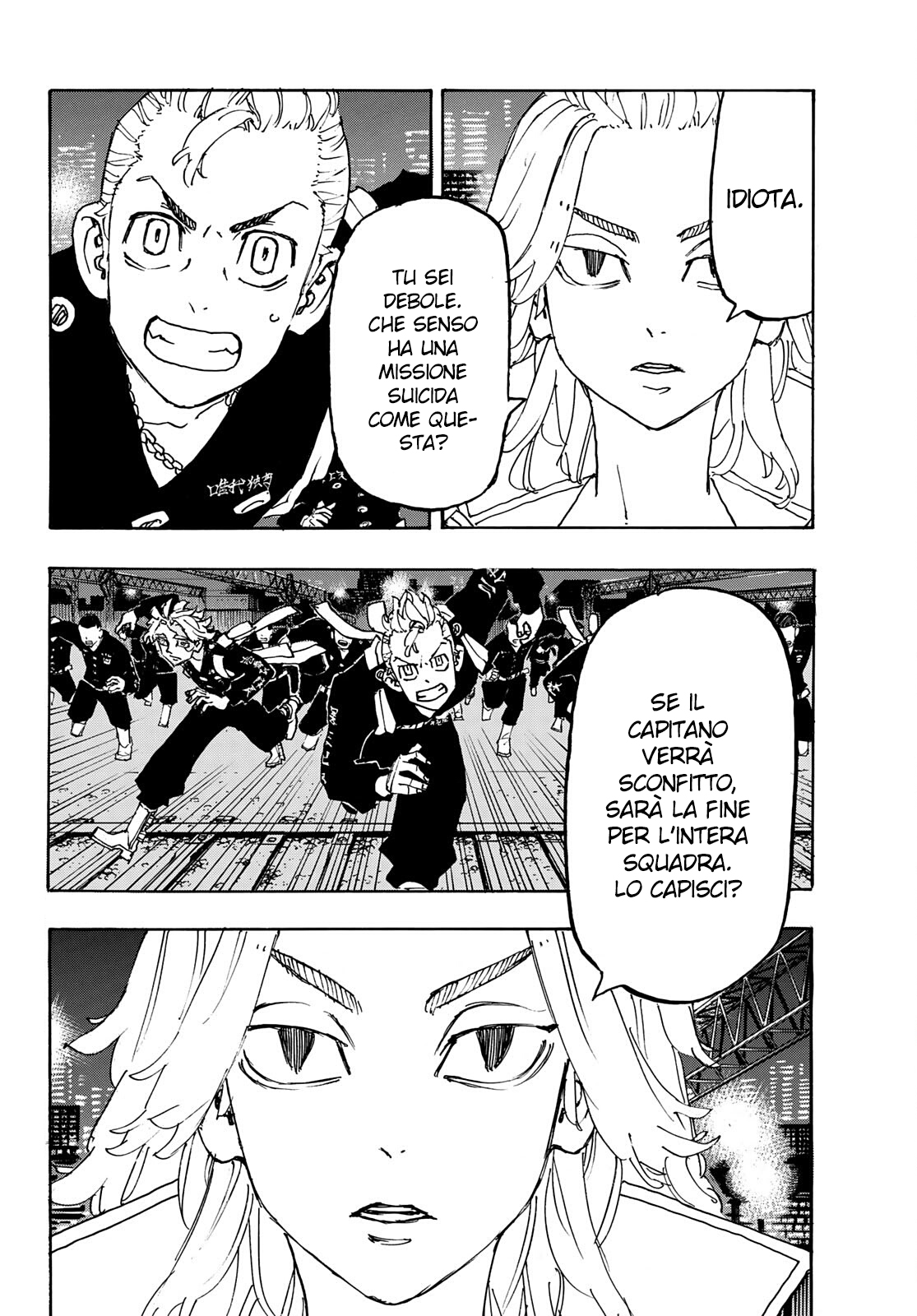 Read Tokyo Revengers IT Manga Online