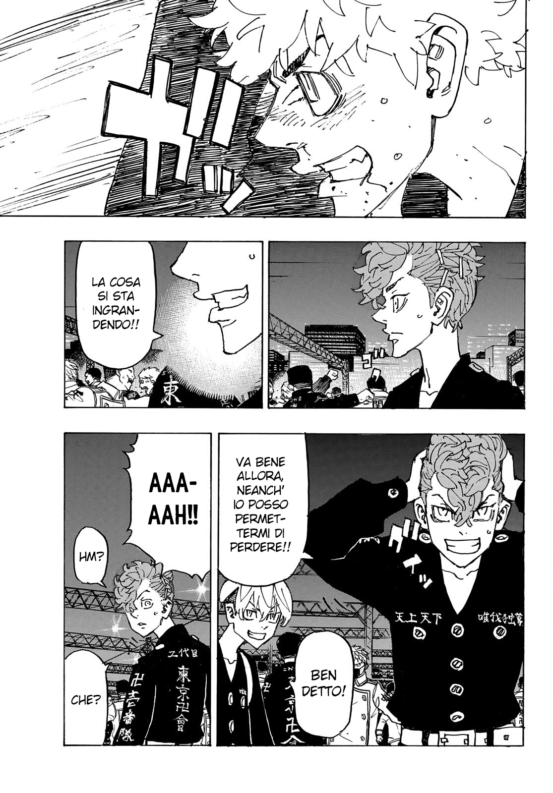 Read Tokyo Revengers IT Manga Online
