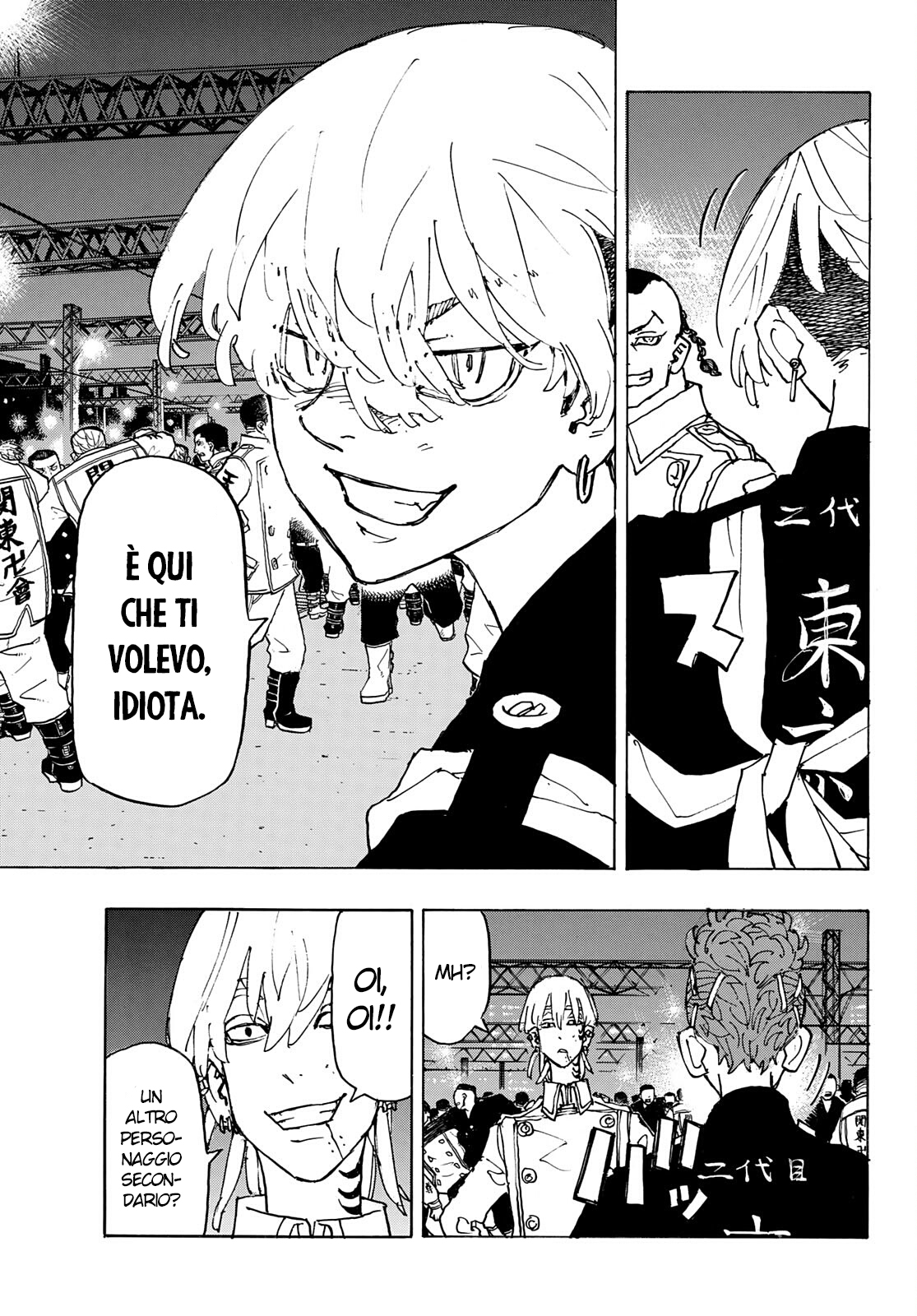 Read Tokyo Revengers IT Manga Online