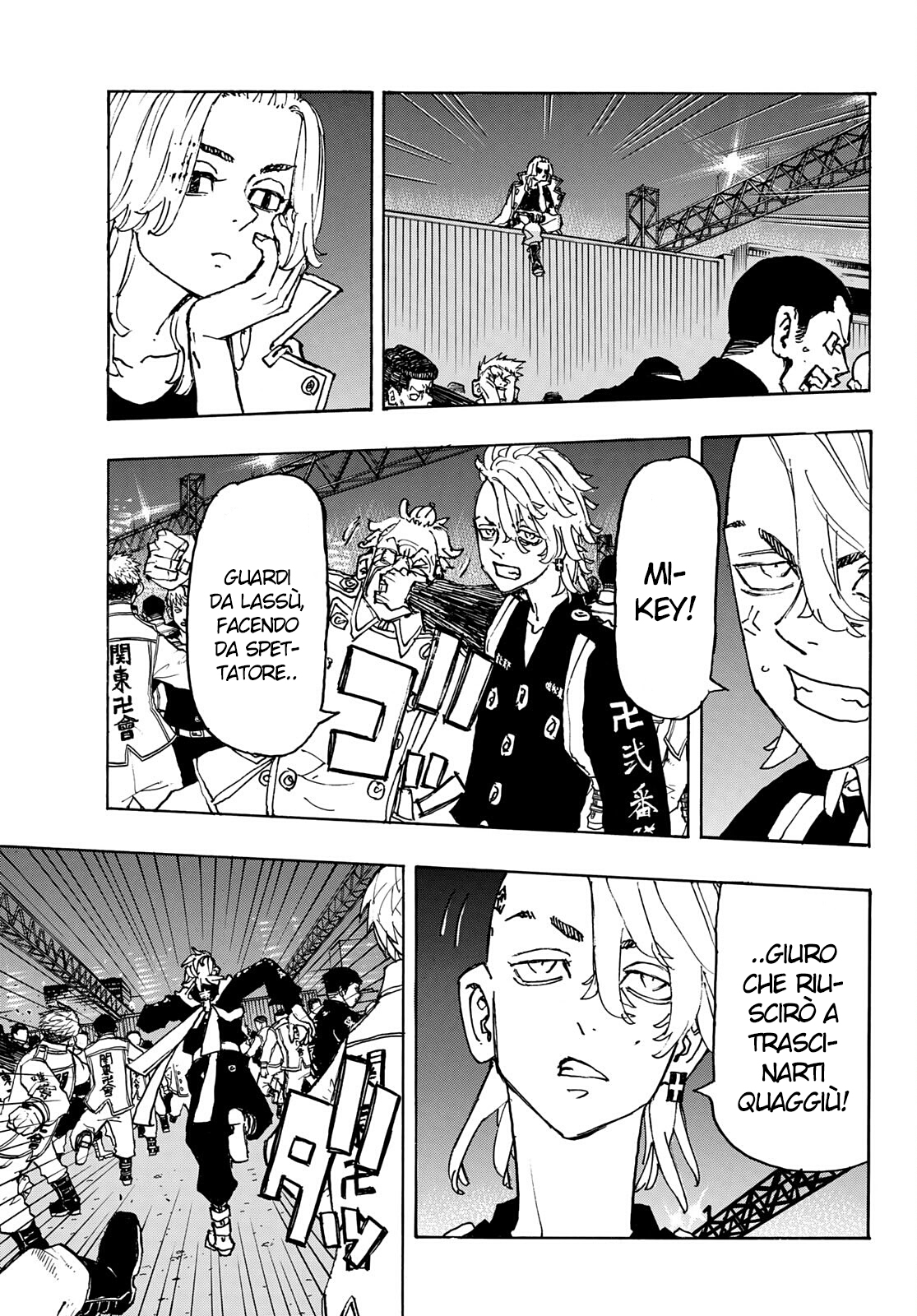 Read Tokyo Revengers IT Manga Online