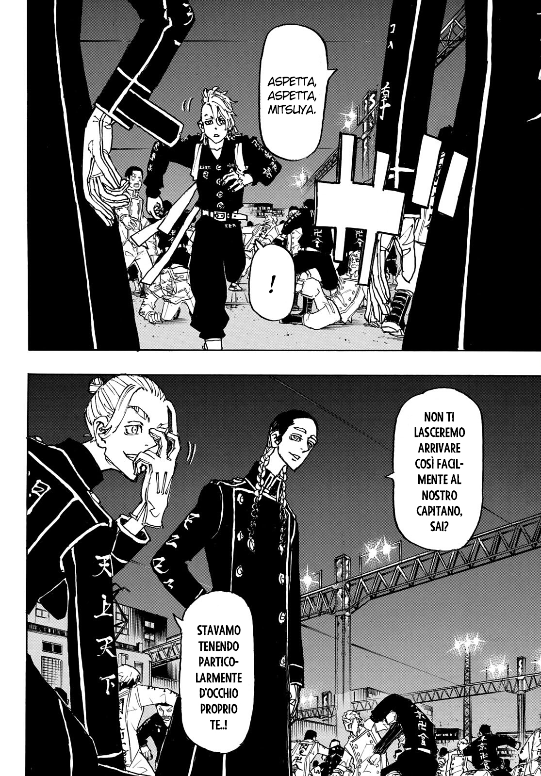 Read Tokyo Revengers IT Manga Online