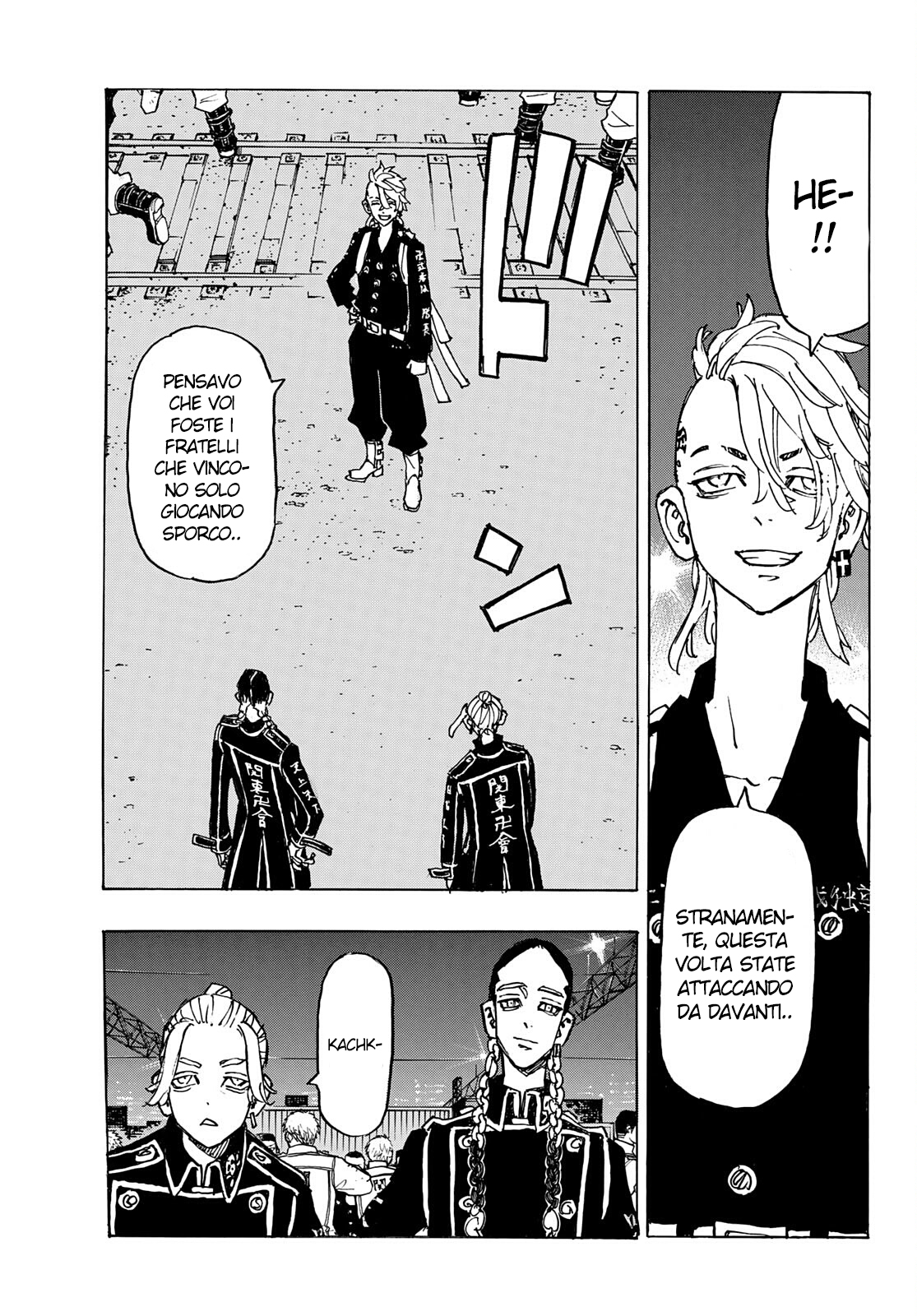 Read Tokyo Revengers IT Manga Online