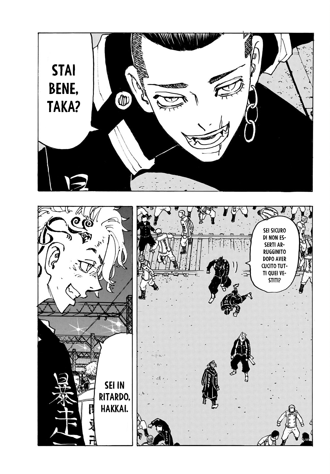 Read Tokyo Revengers IT Manga Online