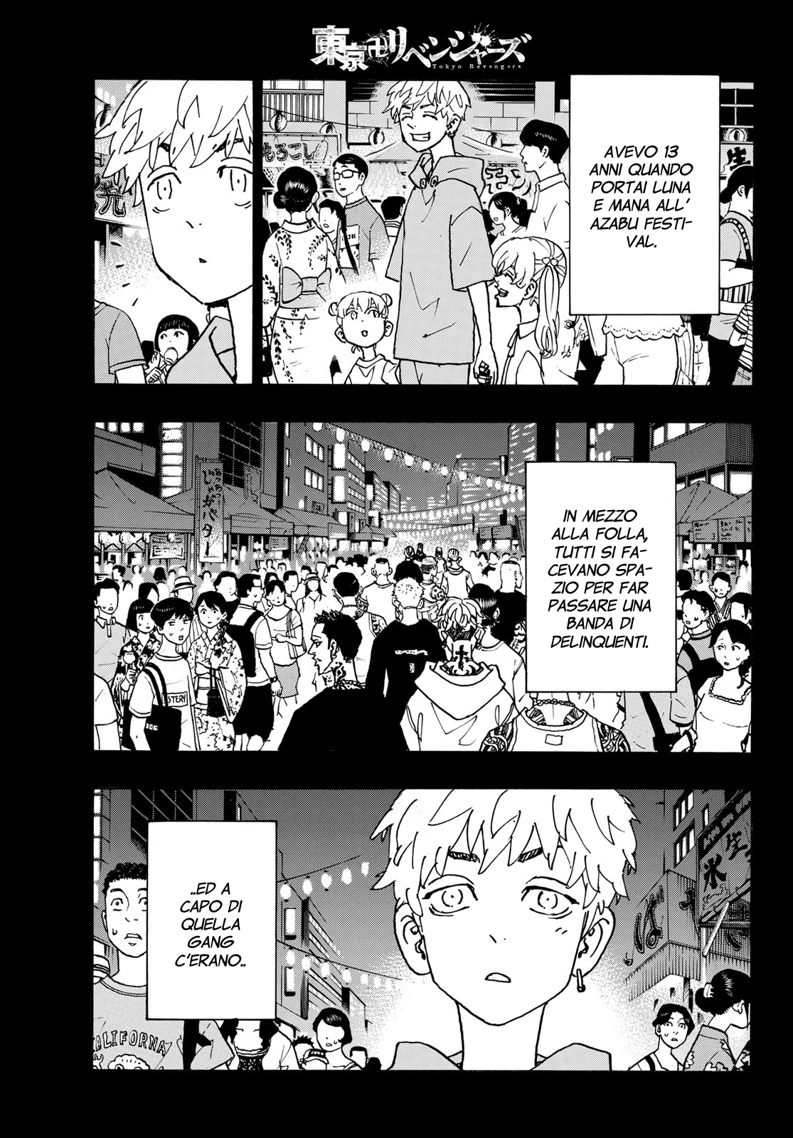 Read Tokyo Revengers IT Manga Online