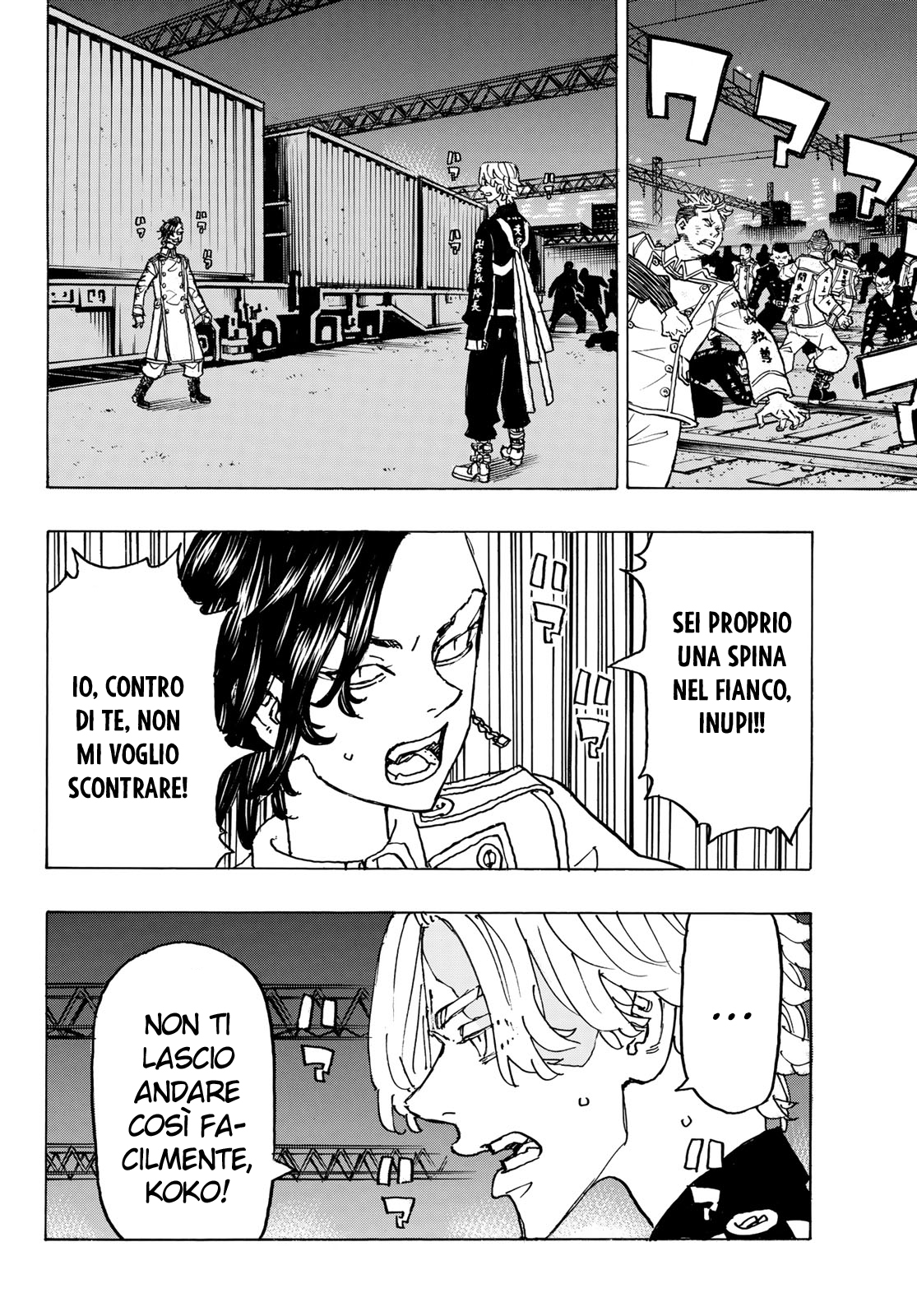 Read Tokyo Revengers IT Manga Online