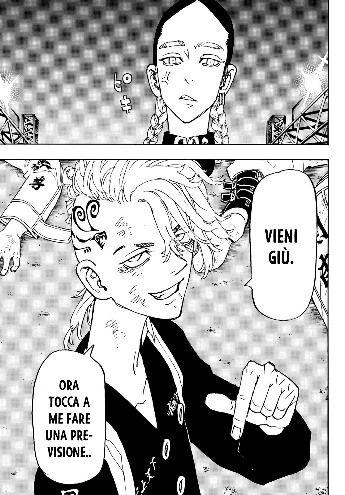 Read Tokyo Revengers IT Manga Online