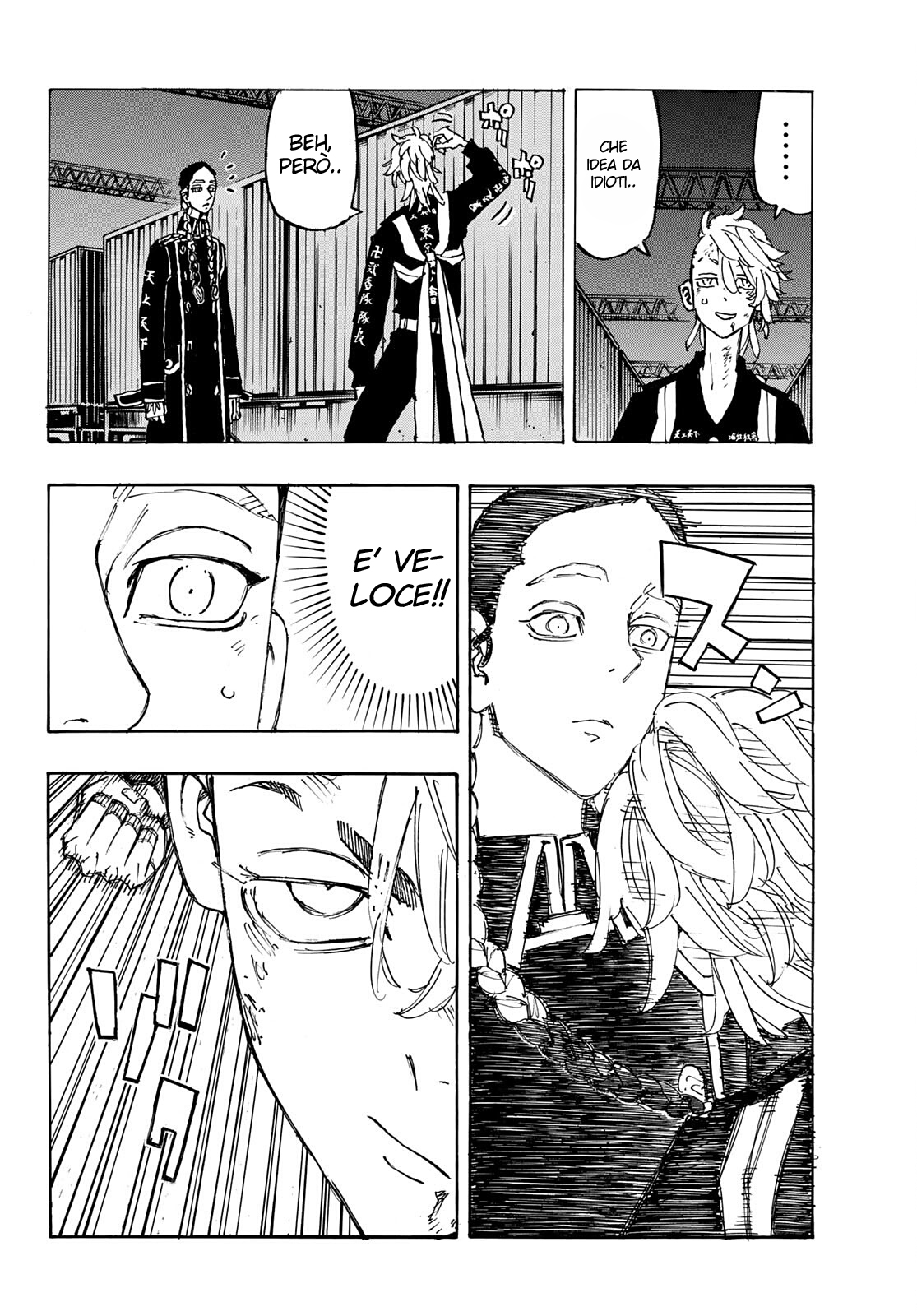 Read Tokyo Revengers IT Manga Online