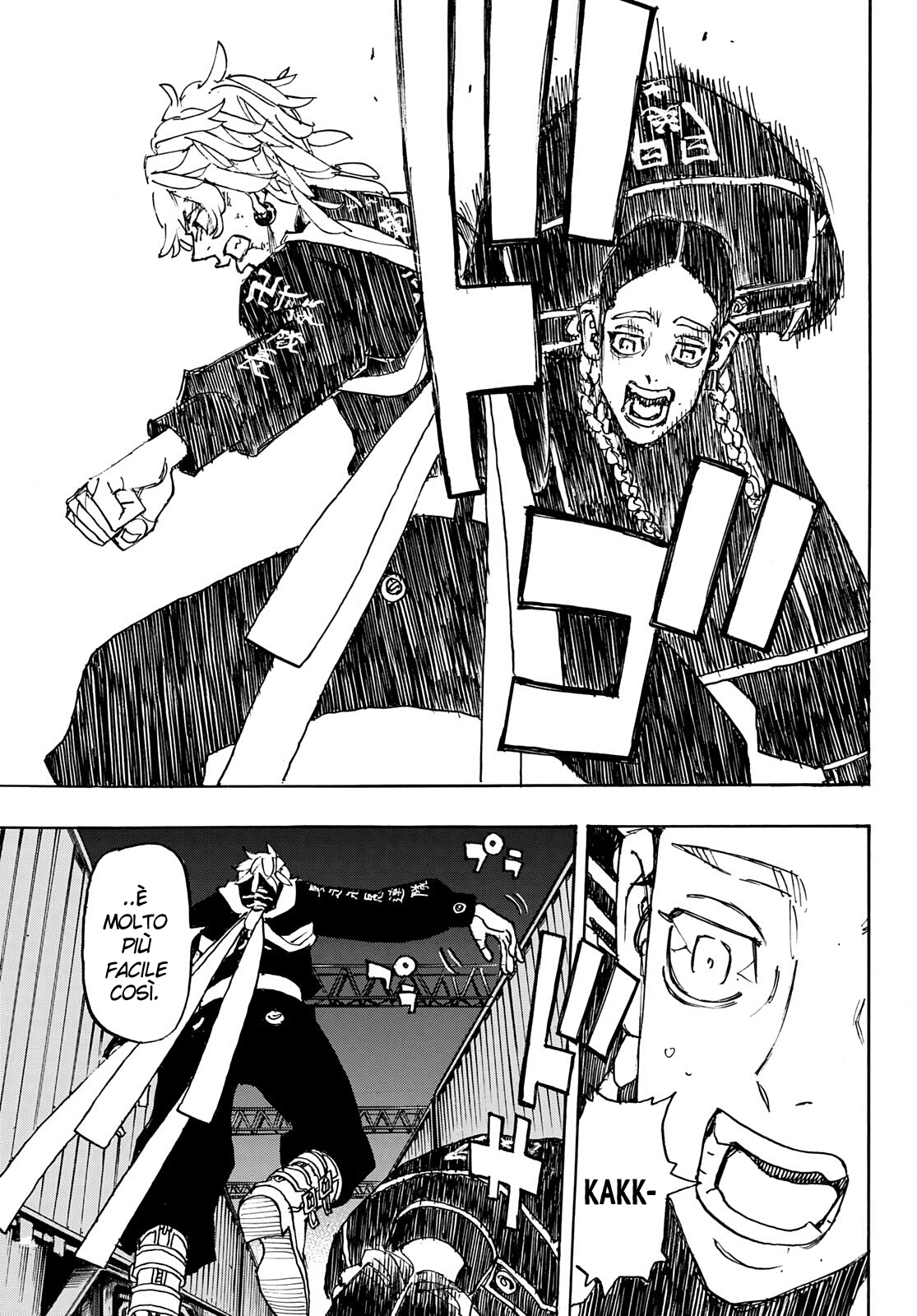 Read Tokyo Revengers IT Manga Online