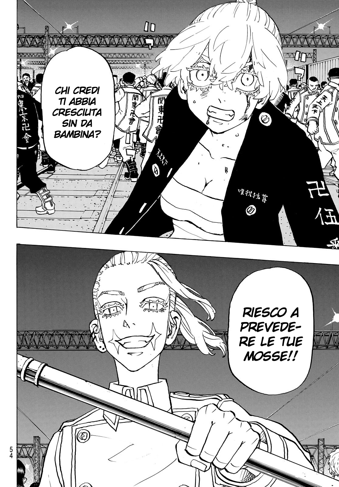 Read Tokyo Revengers IT Manga Online