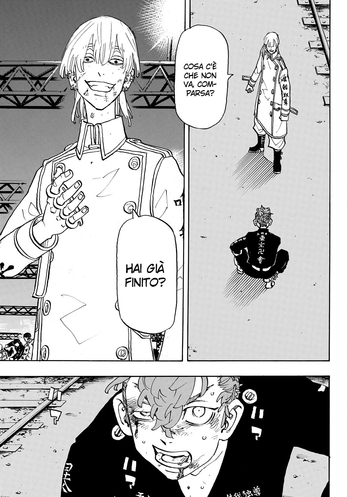 Read Tokyo Revengers IT Manga Online