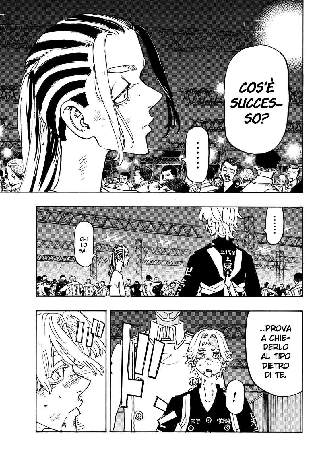 Read Tokyo Revengers IT Manga Online