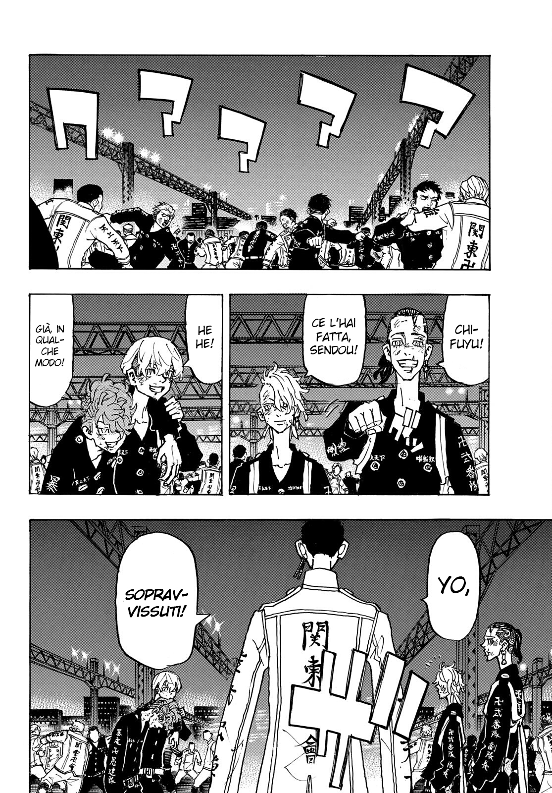 Read Tokyo Revengers IT Manga Online