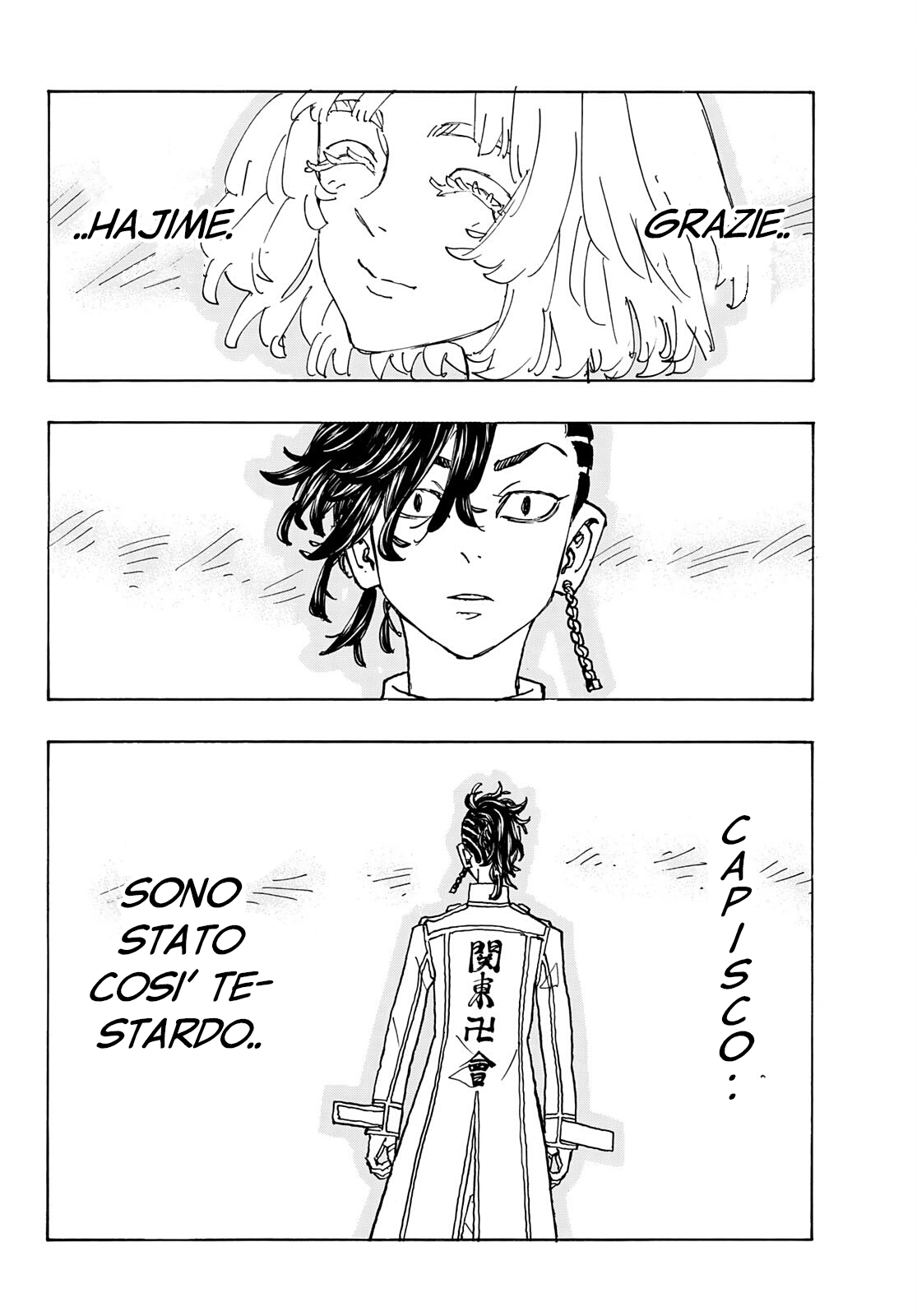 Read Tokyo Revengers IT Manga Online