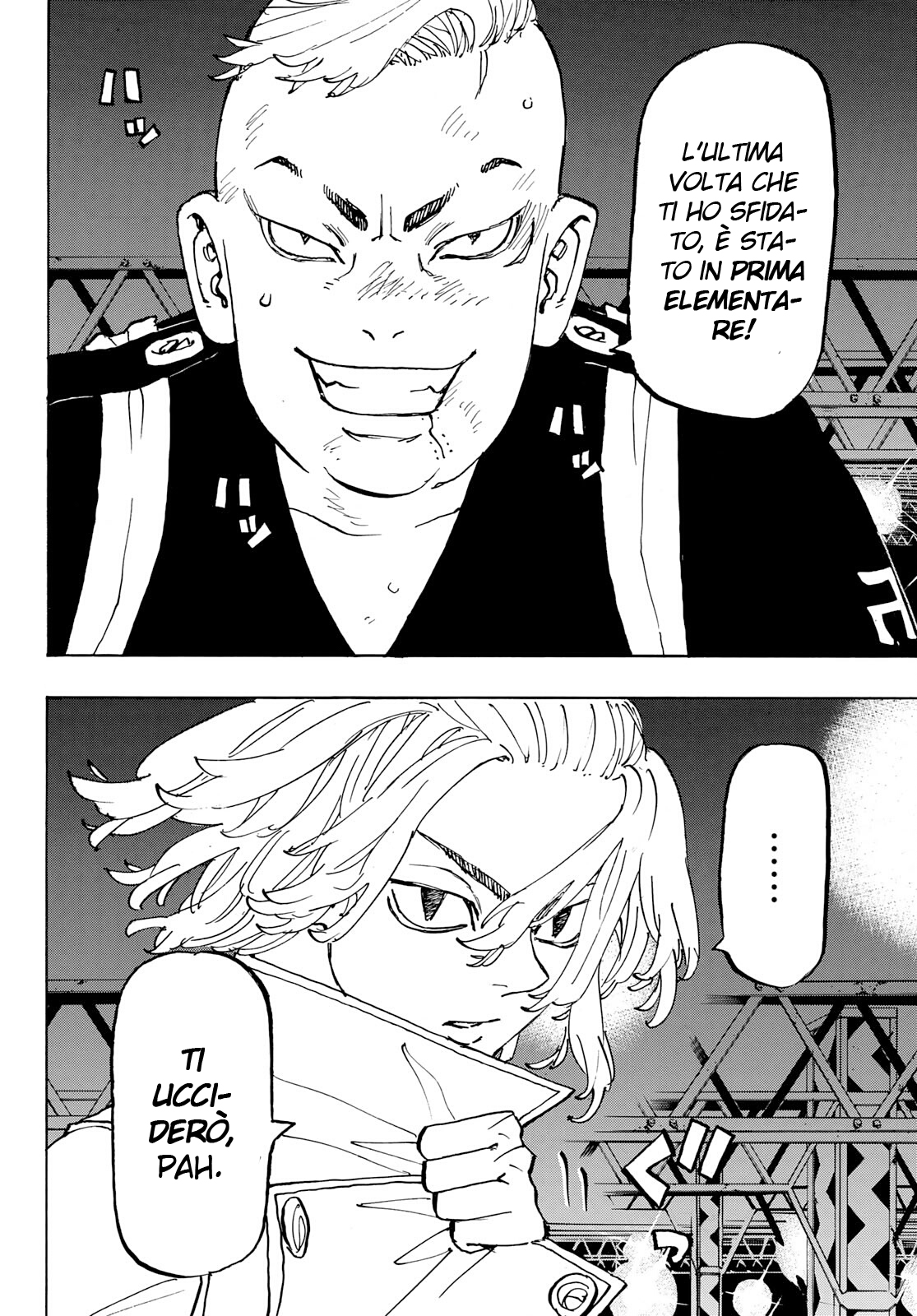 Read Tokyo Revengers IT Manga Online