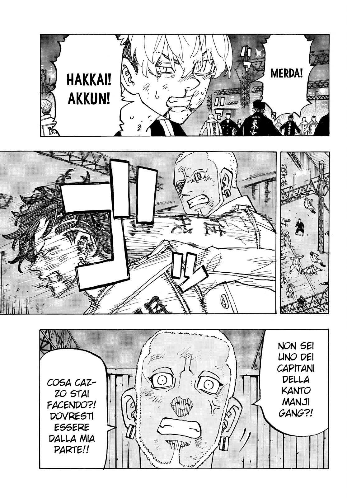 Read Tokyo Revengers IT Manga Online