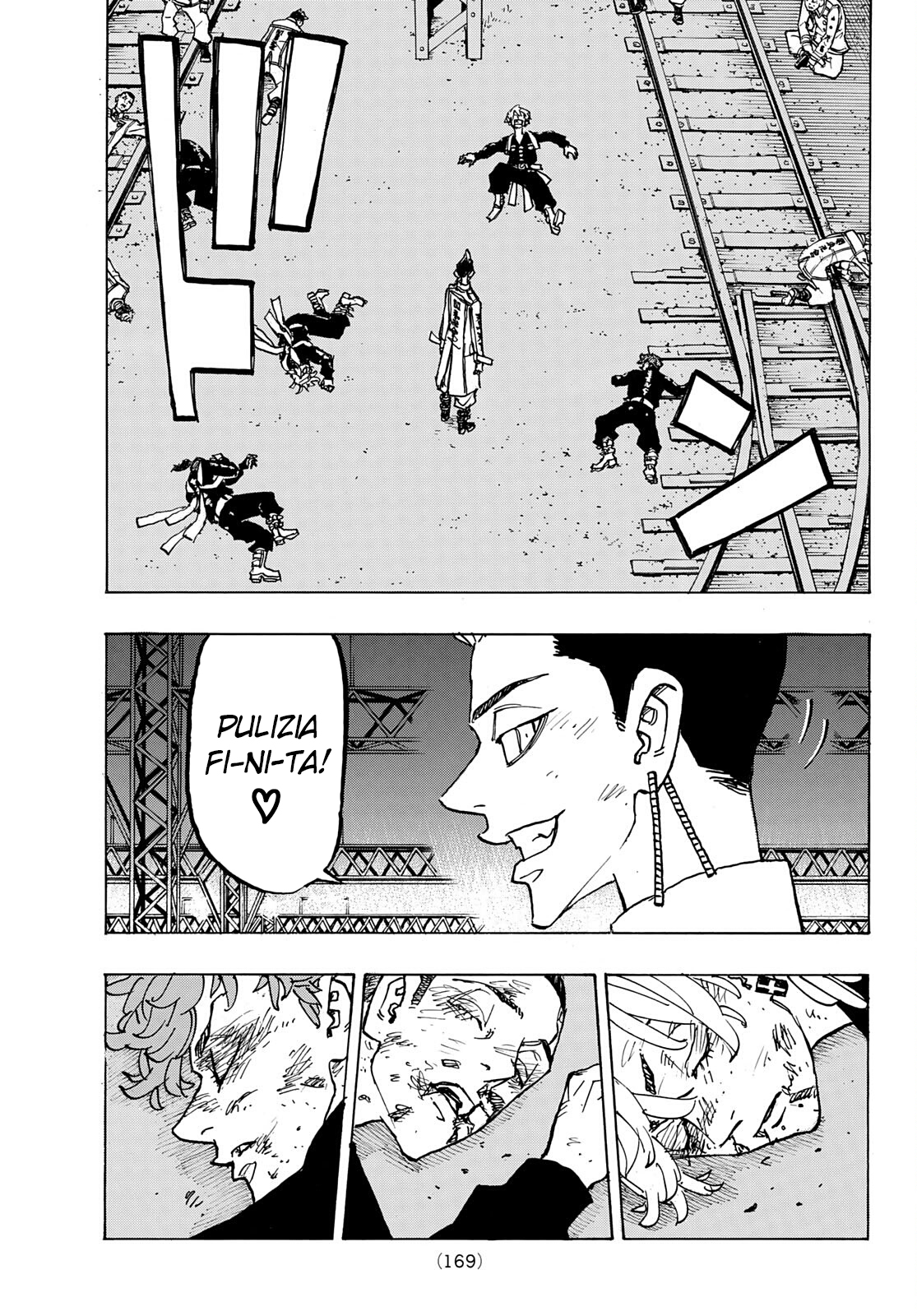 Read Tokyo Revengers IT Manga Online