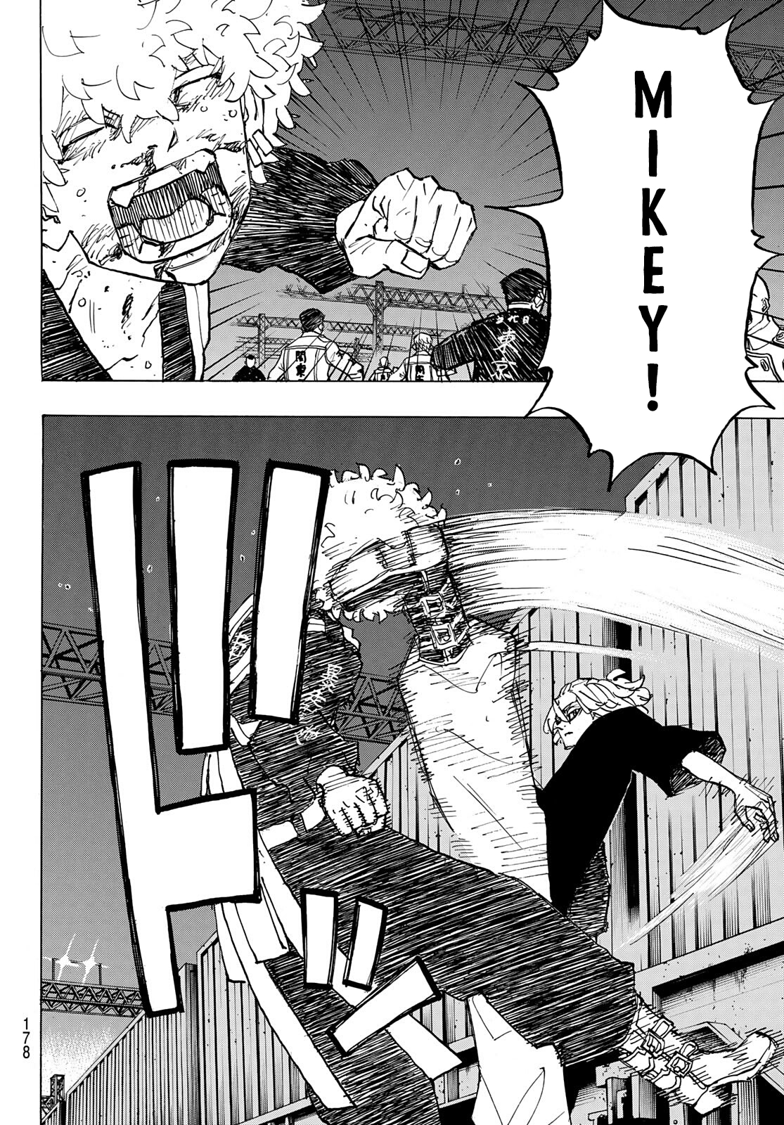 Read Tokyo Revengers IT Manga Online