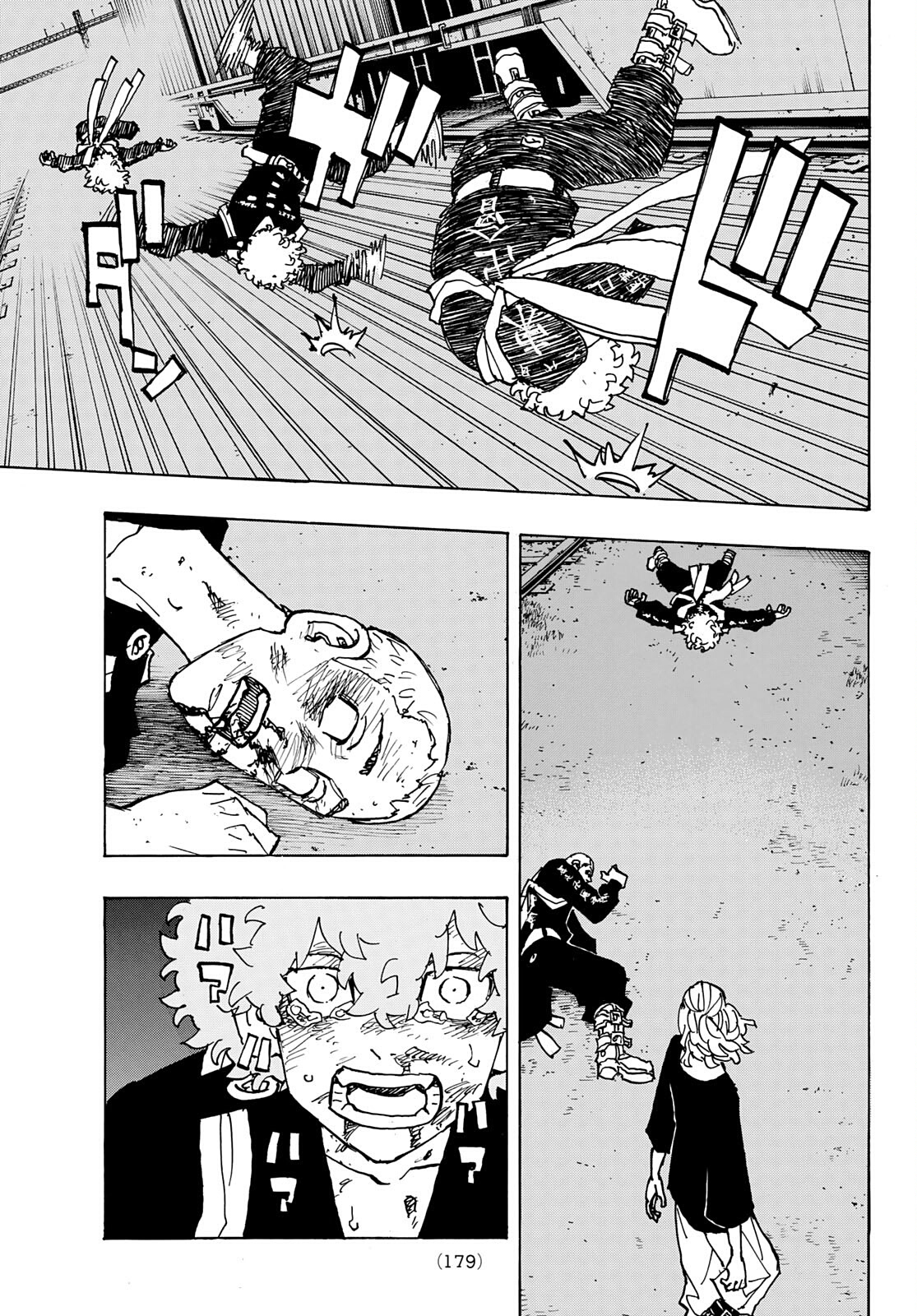 Read Tokyo Revengers IT Manga Online