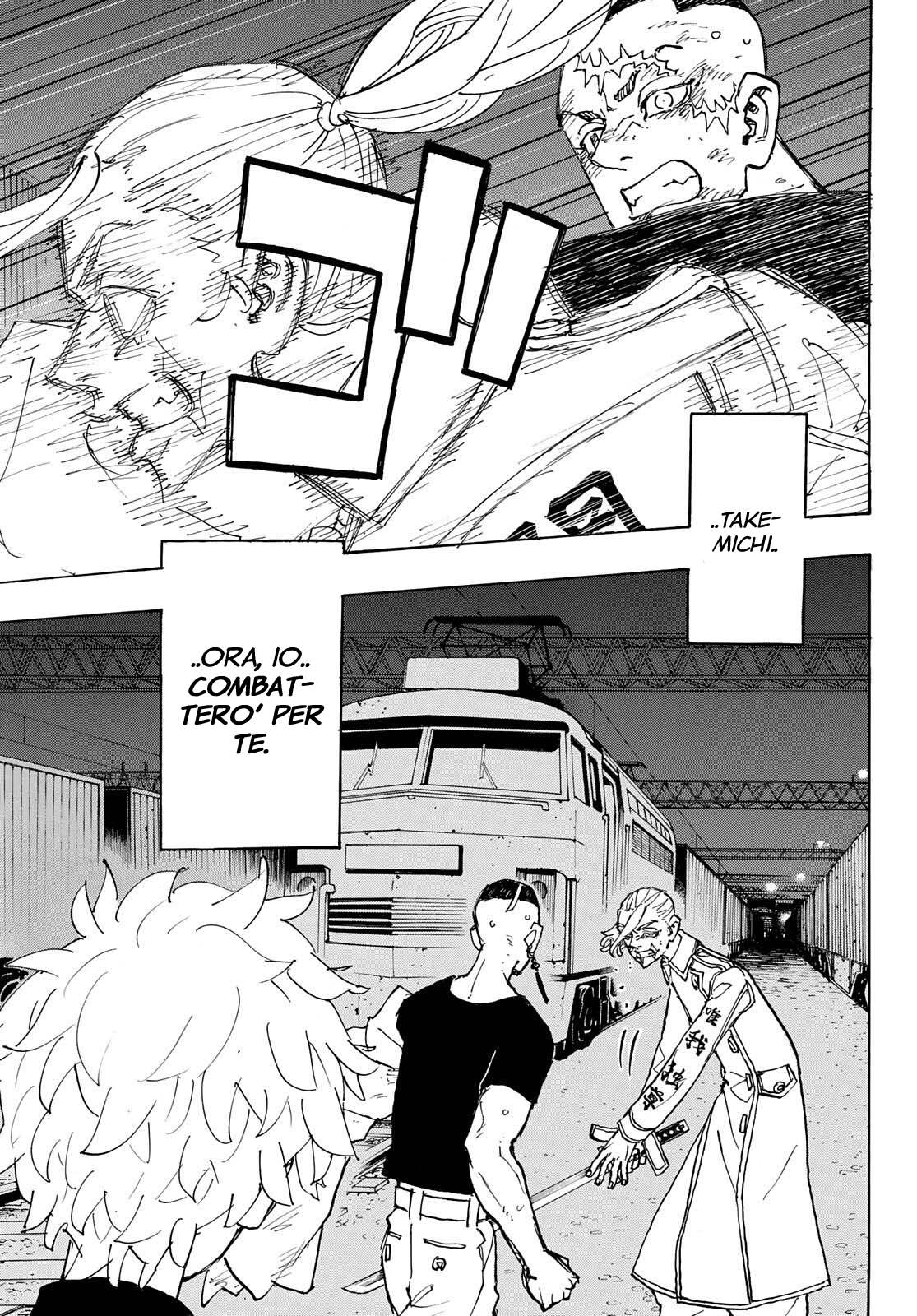 Read Tokyo Revengers IT Manga Online