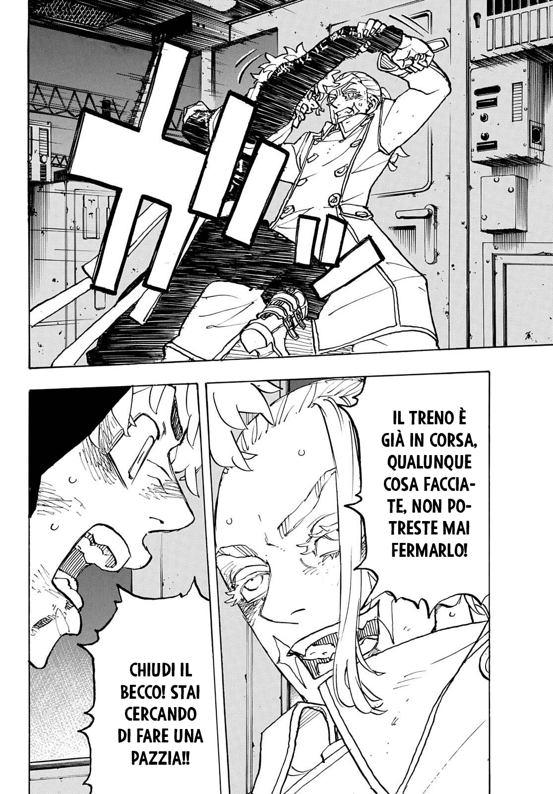 Read Tokyo Revengers IT Manga Online
