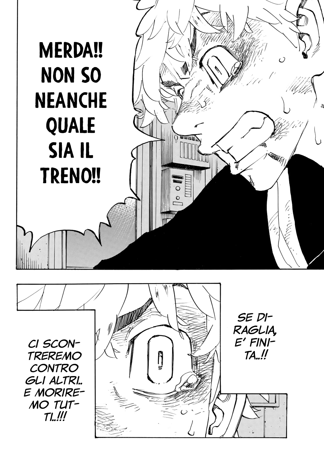 Read Tokyo Revengers IT Manga Online