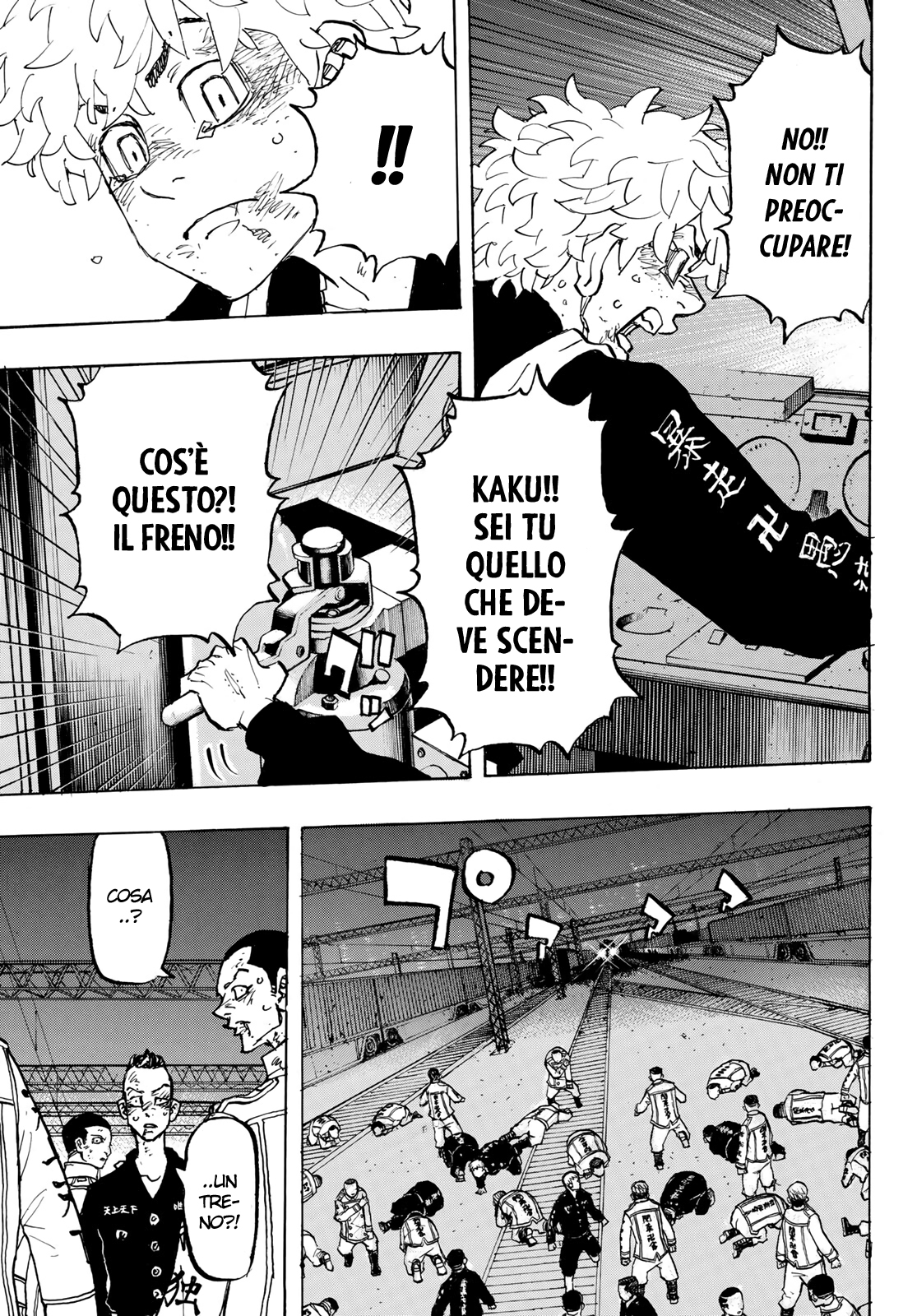 Read Tokyo Revengers IT Manga Online