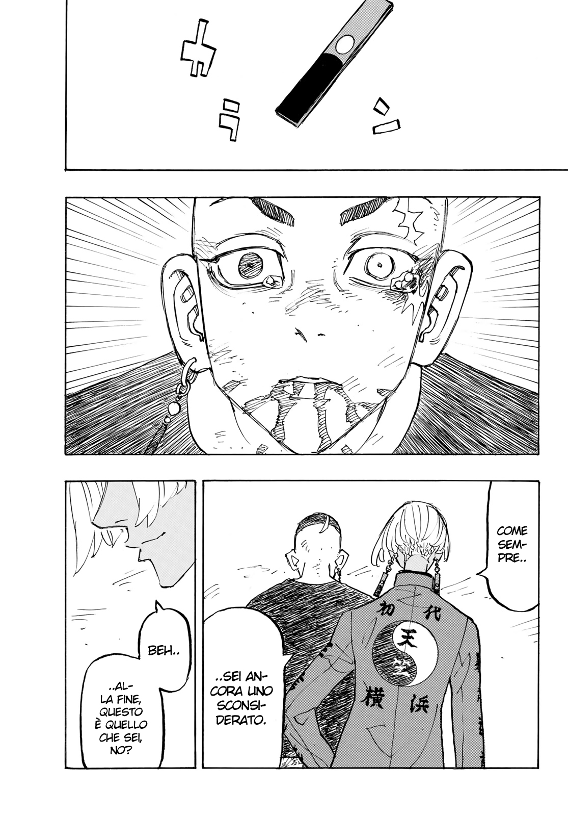 Read Tokyo Revengers IT Manga Online