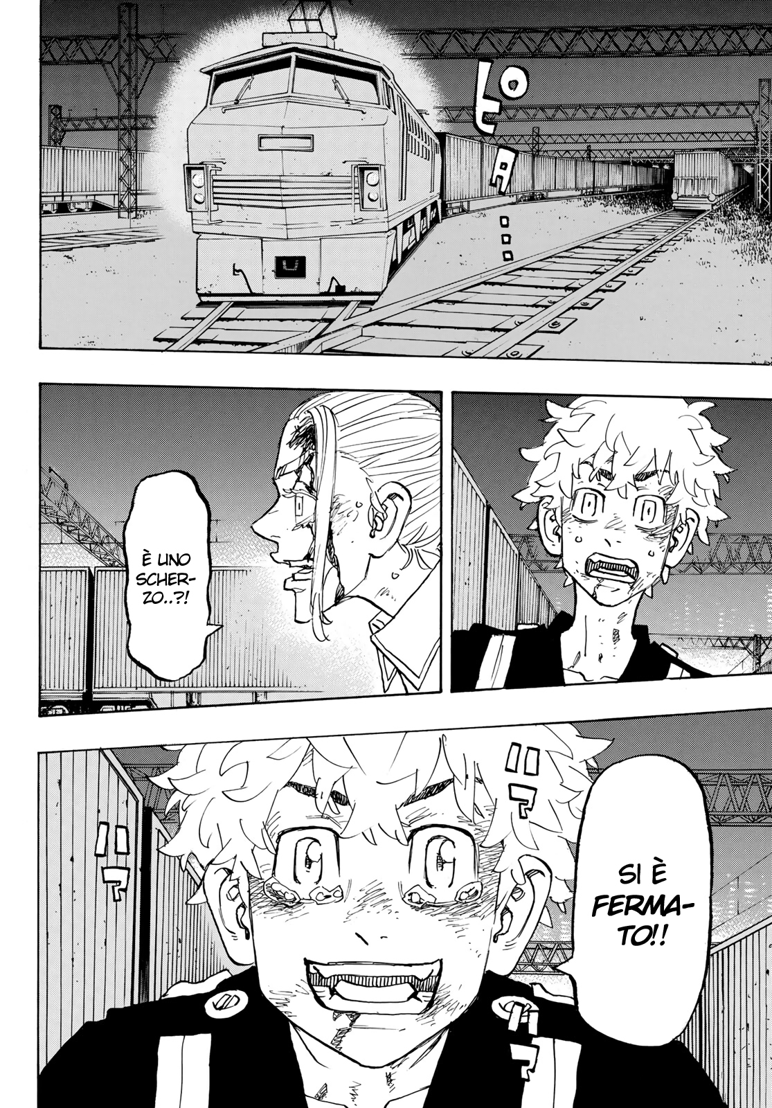 Read Tokyo Revengers IT Manga Online