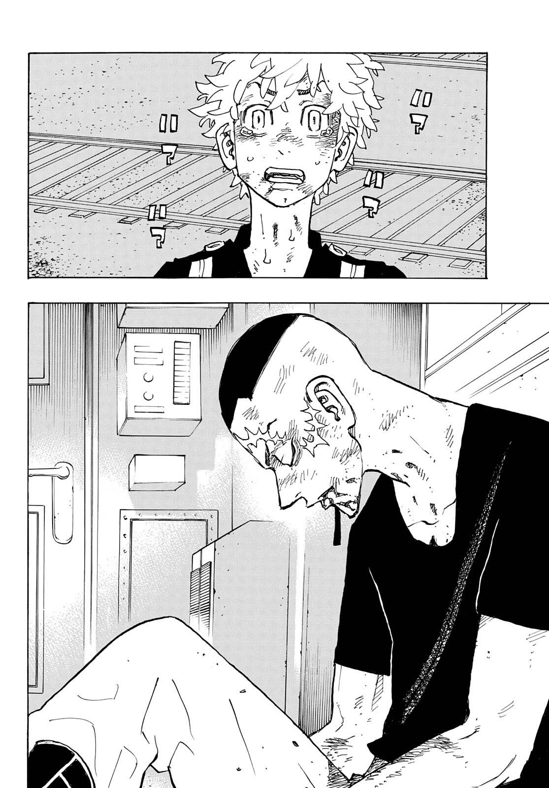 Read Tokyo Revengers IT Manga Online
